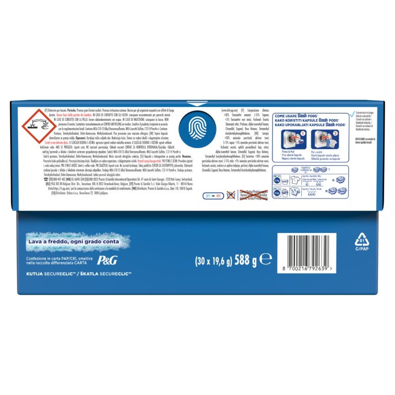 d770724cc42458ebbfeb3893069b90f1b74efb05 HR 8700216792639 2