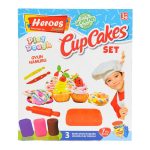 d780fde06e12db3470225fc58a6b72d384b260b4 HR 8681655545959 2