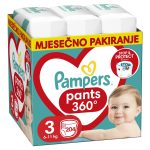 d9cecaf705c017dbce3b474dbe310a011e7ea05d HR 8006540497678 1