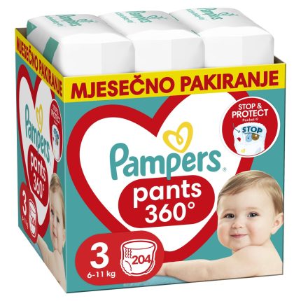 d9cecaf705c017dbce3b474dbe310a011e7ea05d HR 8006540497678 1