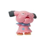 d9d405c256f88a3bffabcae451aade44088e11c0 HR 191726709565 5