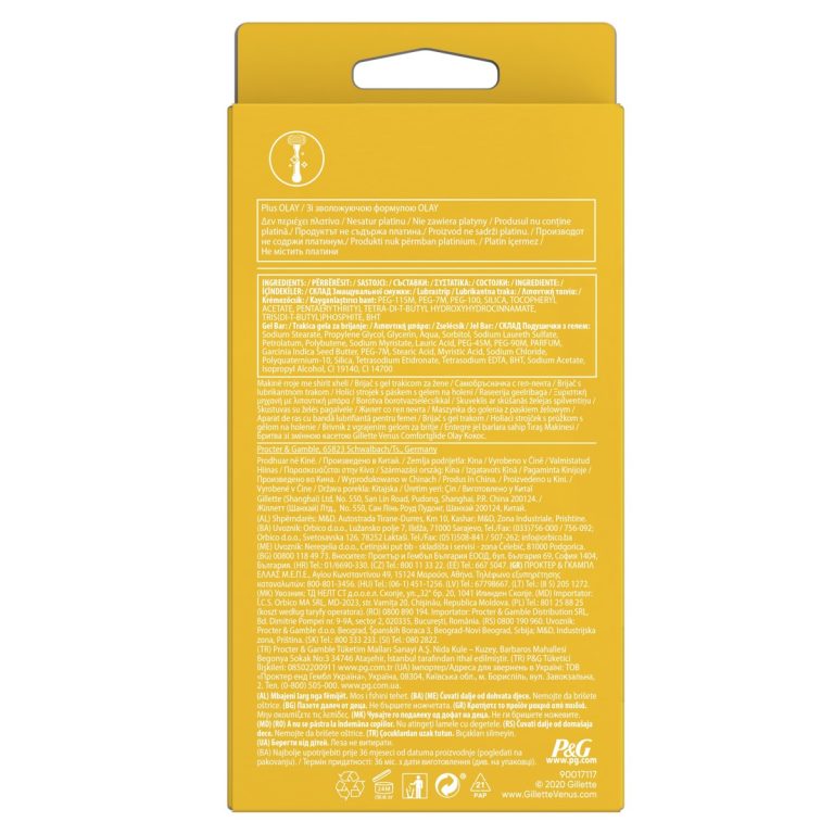 da497cfa3afc6b4b4d554d47e028ef8a7fc8db5a HR 7702018339877 2