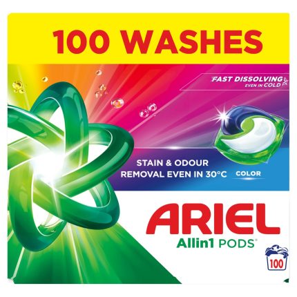 dc11734581990b59dcea125bf646a4199f0b2533 HR 8700216764179 1 1