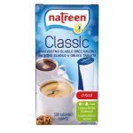 debf44c46025688b90e0fcc6d258705f6fe23668 HR 8711000476208 1