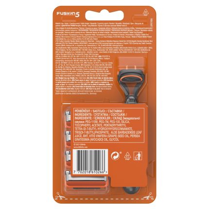 e18c49b20a6d8d7d53045784894e47492e8fdadc HR 7702018610266 2