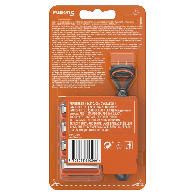 e18c49b20a6d8d7d53045784894e47492e8fdadc HR 7702018610266 2