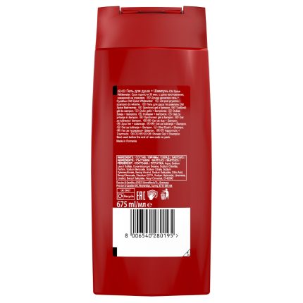 e7a0de7bf215f2e6d8611adb6f0542f04ce2a5db HR 8006540280195 2