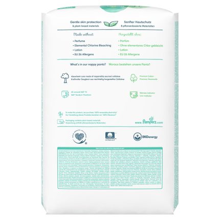 e883c33121498315ae2c80355a55d24bda0f8ca0 HR 8006540181461 2