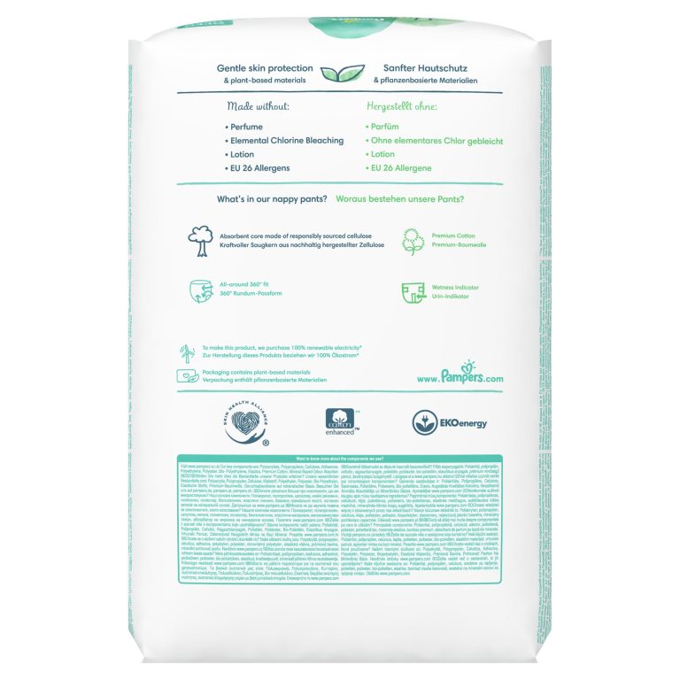 e883c33121498315ae2c80355a55d24bda0f8ca0 HR 8006540181461 2