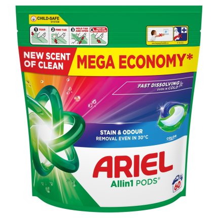 ee881f590c5ed773215383bae3eabe3c36377348 HR 8700216765183 2