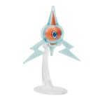 f0498a76a2694e2586bf8ae58c289e7797dcfc89 HR 191726709565 2