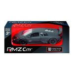 f5e8f7b9265e5b057c13bfd8b48461819aac2429 HR 4895065024094 1