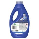 f665b400cddc9d5617584a588edd468b0fe70a16 HR 8006540927717 3