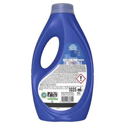 fad01c40c7b8e27a2c7ffb9839246b43acc7ce46 HR 8700216828154 2