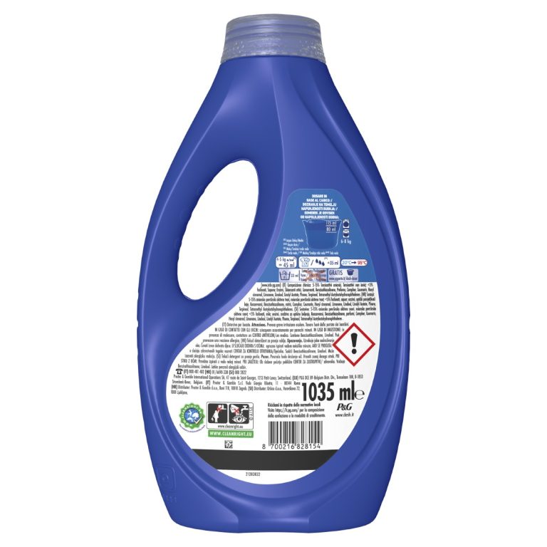 fad01c40c7b8e27a2c7ffb9839246b43acc7ce46 HR 8700216828154 2