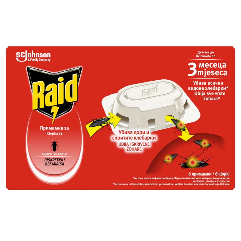 fc6f50936af4ae962e44503fdb5d1d57e8e233cf HR 5000204332261 1