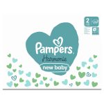 ff95e329425a8f52c7daf41af8c736f5d31ca730 HR 8700216251259 2