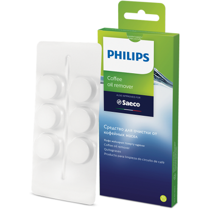 philips 69e18cb85f9bc.png