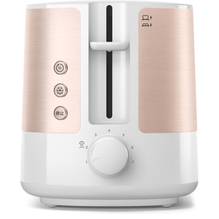 philips 69e18fdf0aec4.png